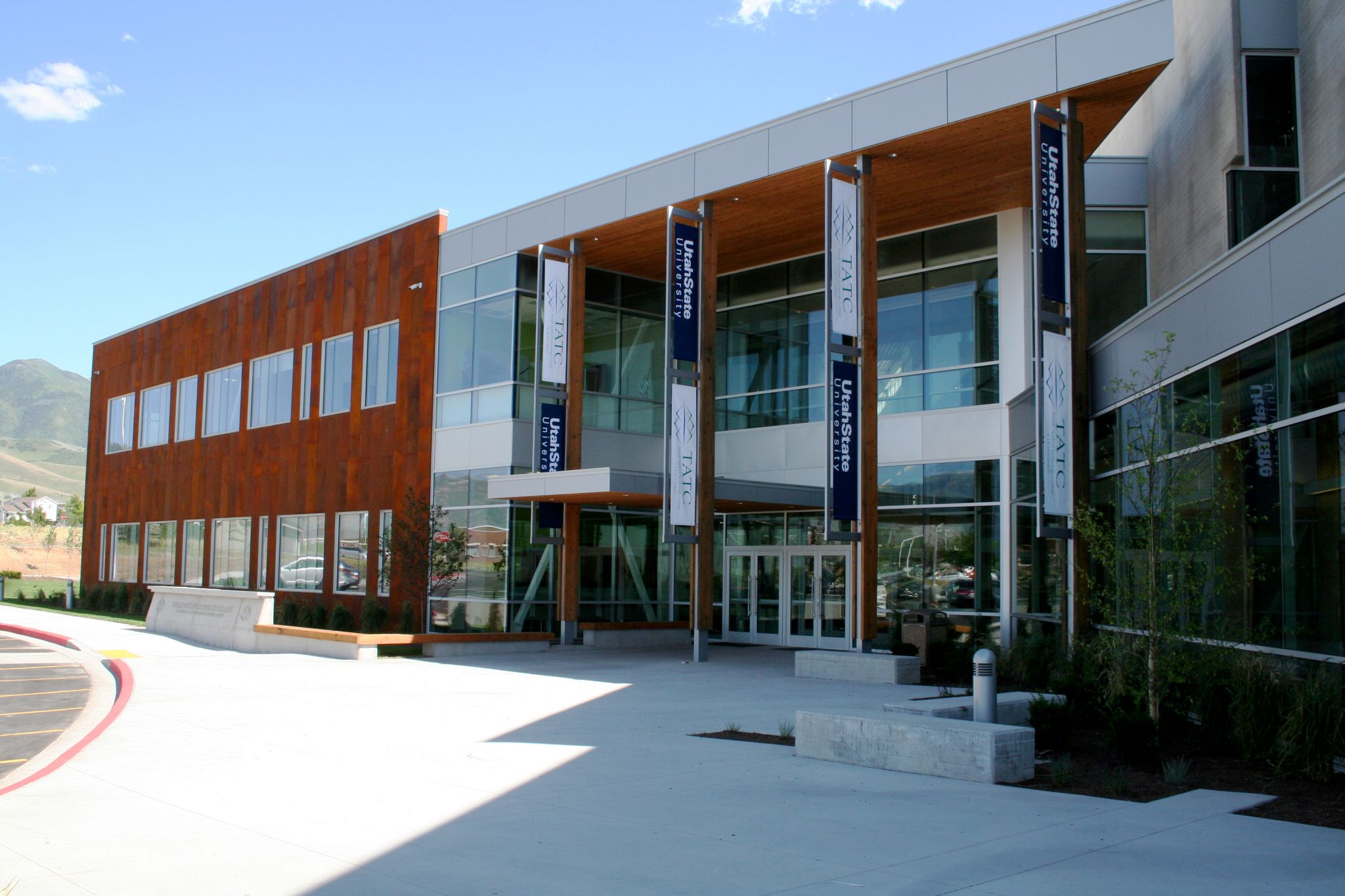 Toole Technical College